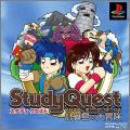 Study Quest - Keisanjima no Daibouken