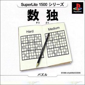 Sudoku 1
