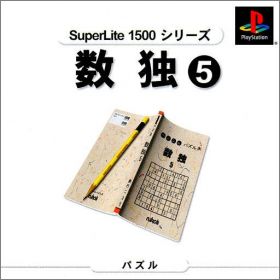 Sudoku 5 (V)