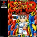 Super Puzzle Fighter 2 (II) Turbo (Super Puzzle Fighter 2 X)