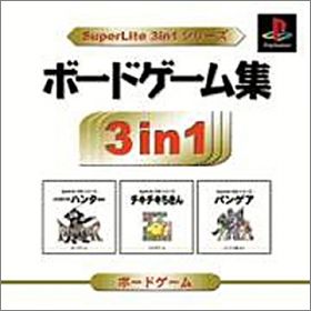 Board Game Shuu - 3in1