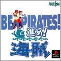 Susume ! Kaizoku - Be Pirates !