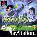 Syphon Filter 2 (II)