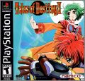 Tales of Destiny 2 (II, Tales of Eternia)