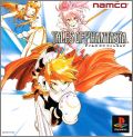 Tales of Phantasia