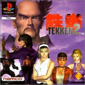Tekken 2 (II)