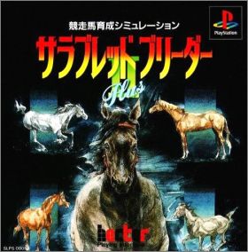 Thoroughbred Breeder 2 (II) Plus