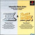 Thunder Storm LX-3 & Road Blaster - Interactive Movie Action