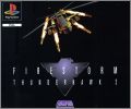 ThunderHawk 2 (II) - Firestorm (ThunderStrike 2)