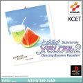 Tokimeki Memorial 2 Substories - Dancing Summer Vacation