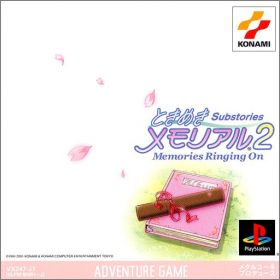 Tokimeki Memorial 2 Substories - Memories Ringing On