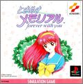 Tokimeki Memorial 1 - Forever With You