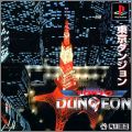 Tokyo Dungeon