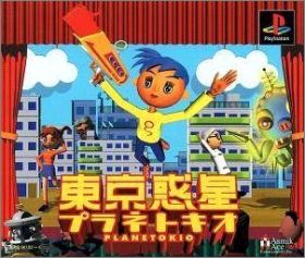 Tokyo Wakusei Planetokio
