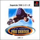 JAP (SuperLite 1500)