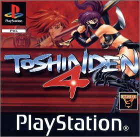 Toshinden 4 (IV, Toshinden Subaru)
