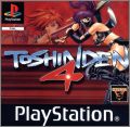 Toshinden 4 (IV, Toshinden Subaru)