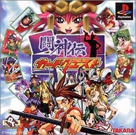 Toshinden Card Quest