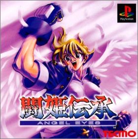 Touki Denshou - Angel Eyes