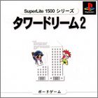 JAP (SuperLite 1500)