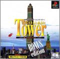 The Tower - Bonus Edition