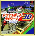 Transport Tycoon 3D