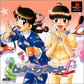 True Love Story - Fan Disk