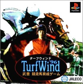 Turf Wind '96