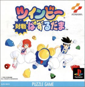 Twinbee Taisen Puzzle Dama