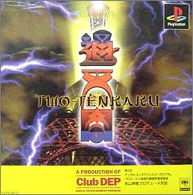 Two-Tenkaku