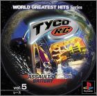 JAP (World Greatest Hits)