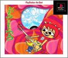 JAP (PS1 the Best)