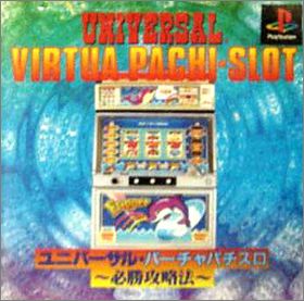 Universal Virtua Pachi-Slot - Hisshou Kouryakuhou