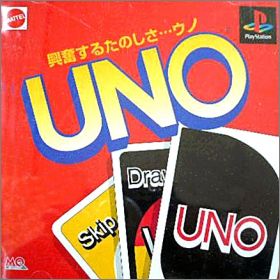 Uno
