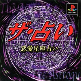 The Uranai 1 - Renai Seiza Uranai