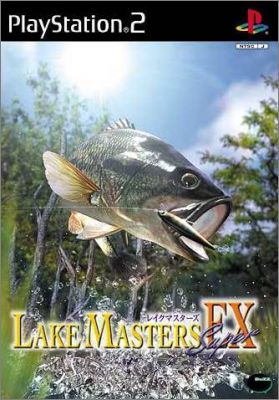 Lake Masters EX - Super