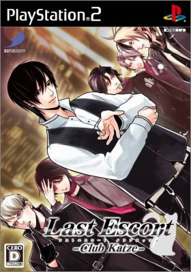 Last Escort - Club Katze