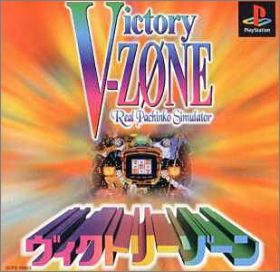 Victory Zone 1 (V-Zone) - Real Pachinko Simulator