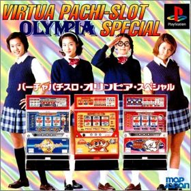 Virtua Pachi-Slot - Olympia Special