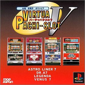 Virtua Pachi-Slot 5 (V)