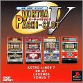 Virtua Pachi-Slot 5 (V)