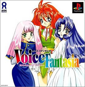 Voice Fantasia - Ushinawareta Voice Power