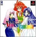 Voice Fantasia - Ushinawareta Voice Power