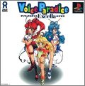 Voice Paradice - Excella