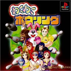 Waku Waku Bowling