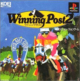 Winning Post 2 (II)