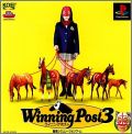 Winning Post 3 (III)