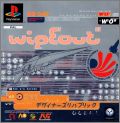 Wipeout 1
