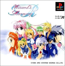 Wizard's Harmony R