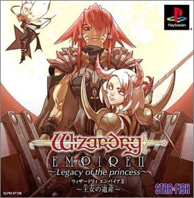 Wizardry Empire 2 (II) - Oujo no Isan Legacy of the Princess